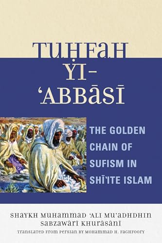 Tuhfah-yi 'Abbasi Cover