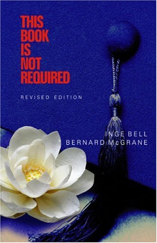 This book is not required Cover