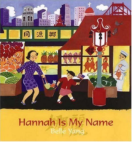 Hannah is my name Cover