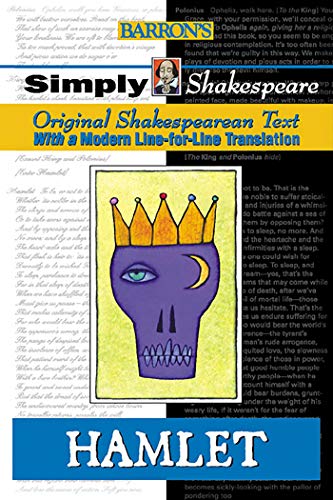 Hamlet Cover