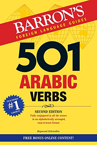 501 Arabic verbs Cover