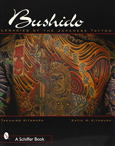 Bushido Cover