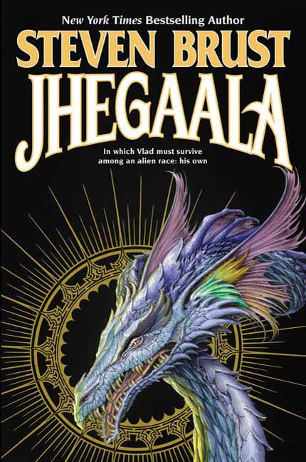 Jhegaala (Vlad) Cover