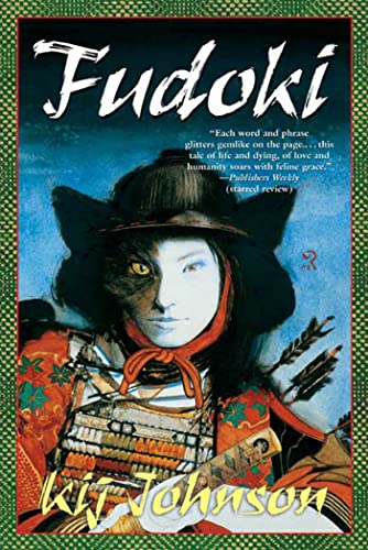 Fudoki Cover