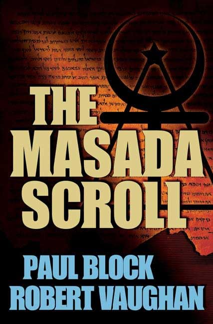 The Masada Scroll Cover