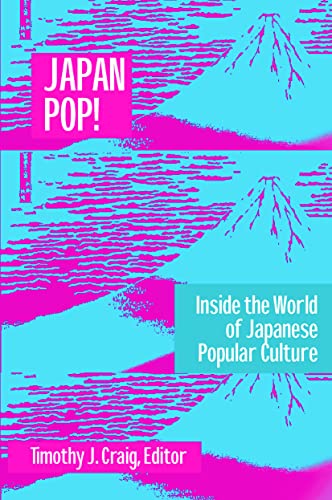 Japan Pop! Cover