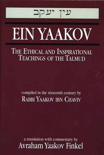 Ein Yaakov Cover