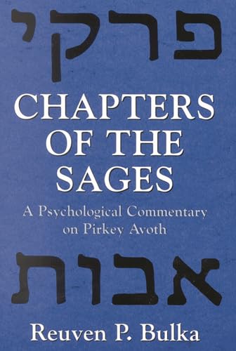Chapters of the Sages Cover