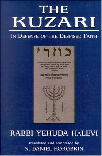 The Kuzari Cover