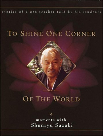 To shine one corner of the world Cover