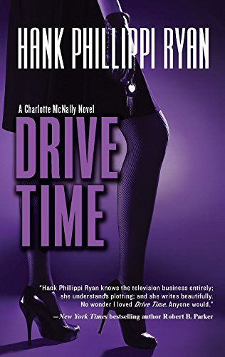 Drive time Cover