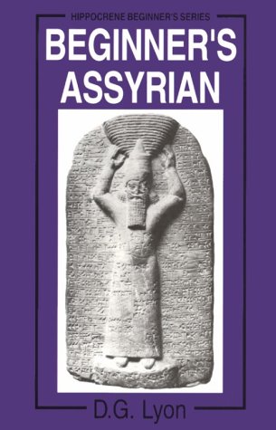 Beginner's Assyrian (Beginner's (Foreign Language)) Cover
