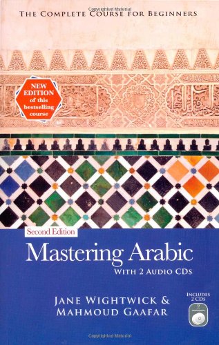 Mastering Arabic Cover