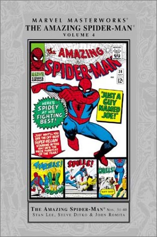 Marvel Masterworks Cover