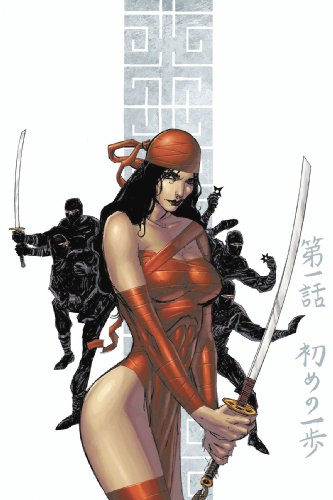 Elektra Cover
