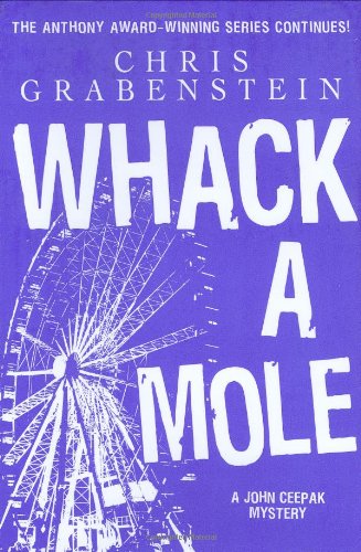 Whack a mole Cover