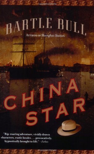 China Star Cover