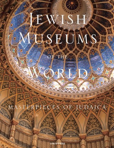 Jewish museums of the world Cover