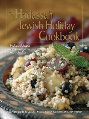 The Hadassah Jewish Holiday Cookbook Cover
