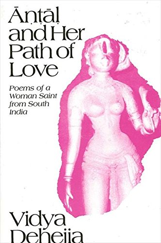 Āṇṭāḷ and her path of love Cover