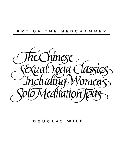 Art of the bedchamber Cover