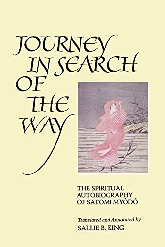 Passionate journey Cover