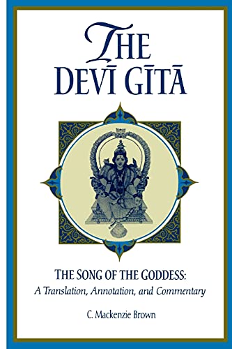 The Devi Gita: The Song of the Goddess  Cover