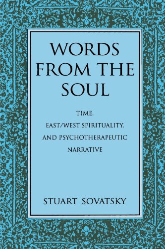 Words from the soul Cover