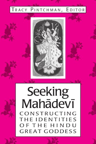 Seeking Mahādevī Cover