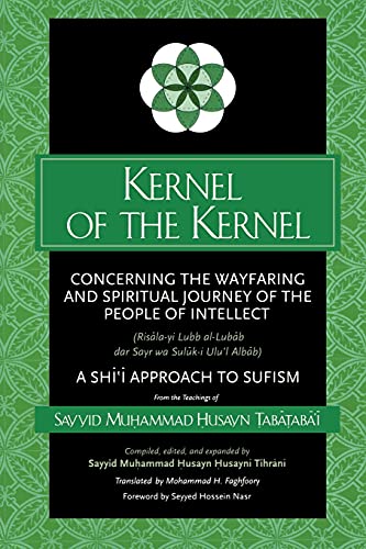 Kernel of the kernel Cover