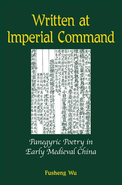 Written at Imperial Command Cover