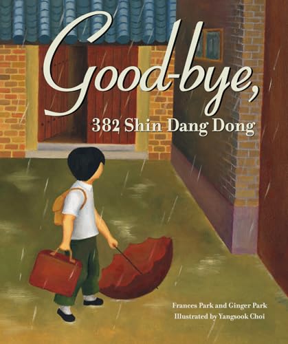Good-bye, 382 Shin Dang Dong Cover