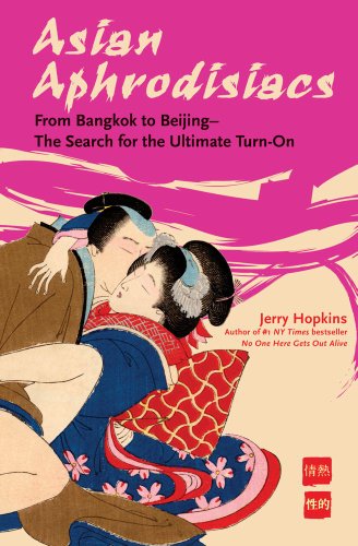 Asian Aphrodisiacs Cover