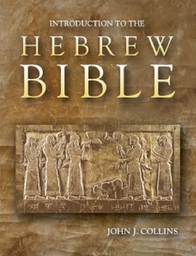 Introduction to the Hebrew Bible Cover