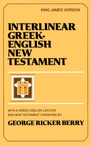Interlinear Greek-English New Testament : King James version Cover