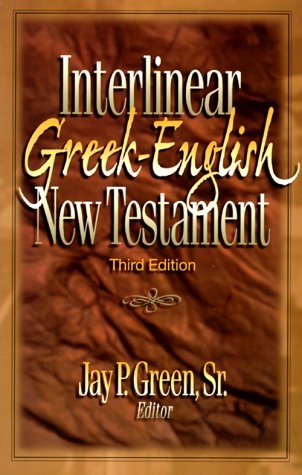 Interlinear Greek-English New Testament, Cover