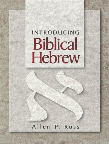 Introducing Biblical Hebrew Cover