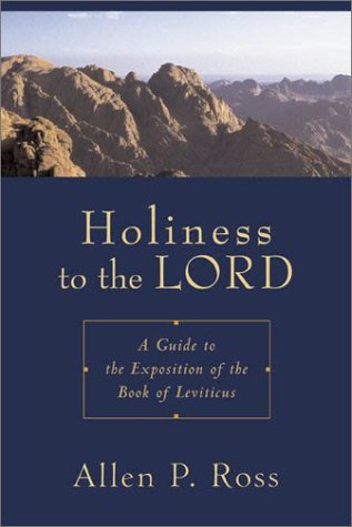 Holiness to the Lord Cover