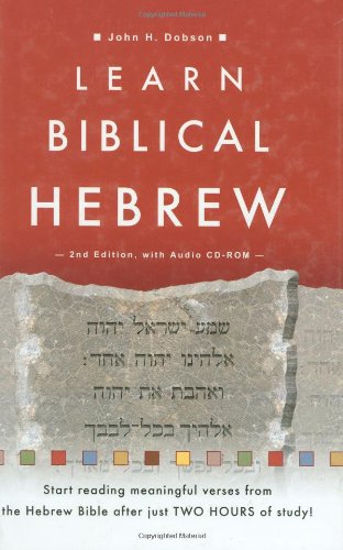 Learn biblical Hebrew Cover