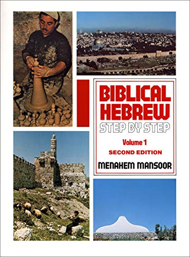 Biblical Hebrew step-by-step Cover