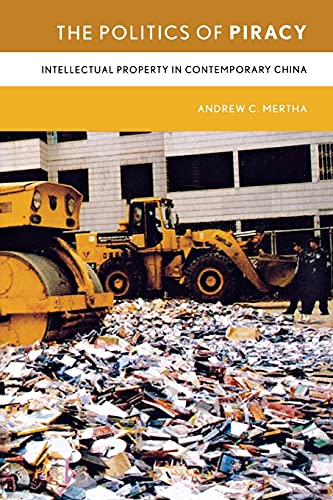 Attempted cover for Book ID: 0801473853