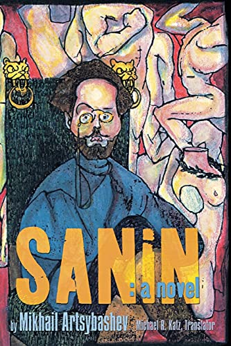Sanin Cover