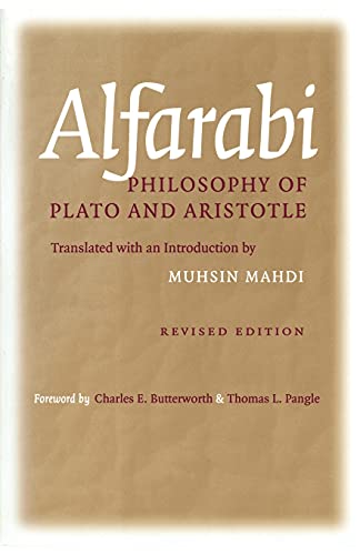 Philosophy of Plato and Aristotle (Agora Editions (Cornell University Press).) Cover