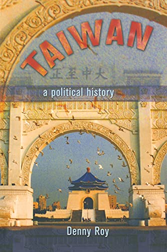 Taiwan Cover