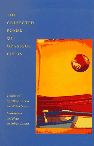 The collected poems of Odysseus Elytis Cover