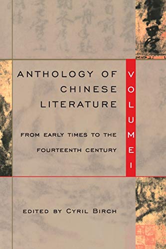 Anthology of Chinese Literature: Volume I Cover