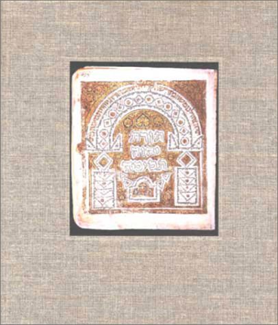 The Leningrad Codex Cover