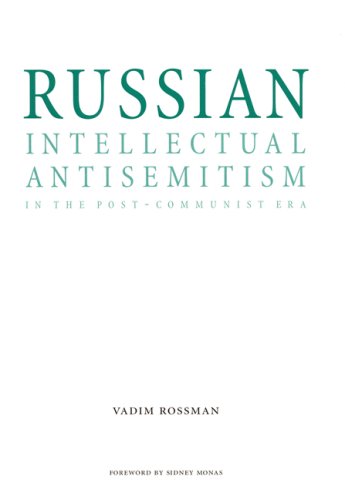 Russian intellectual antisemitism in the post-Comunist era Cover