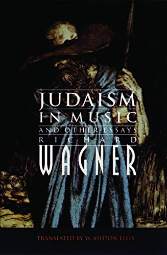 Judaism in music and other essays Cover