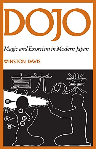 Dojo Cover